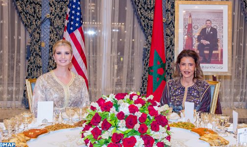 جلالة الملك يقيم مأدبة عشاء على شرف السيدة إيفانكا ترامب ترأستها صاحبة السمو الملكي الأميرة للا مريم
