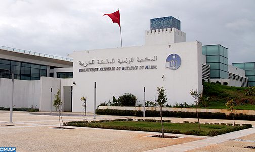المكتبة الوطنية للمملكة المغربية تطلق منصة رقمية، لأول مرة في المغرب، تحت اسم ” كتاب. Kitab “