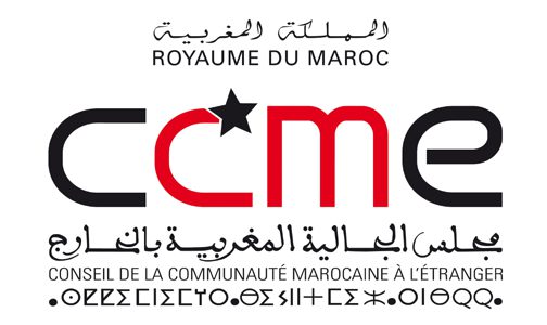 مجلس الجالية المغربية بالخارج يدعم مبادرات مغاربة العالم في التنمية المحلية
