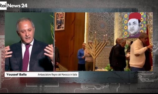 المغرب اضطلع على الدوام بدور “محوري” في مسلسل السلام بالشرق الأوسط (سفير)