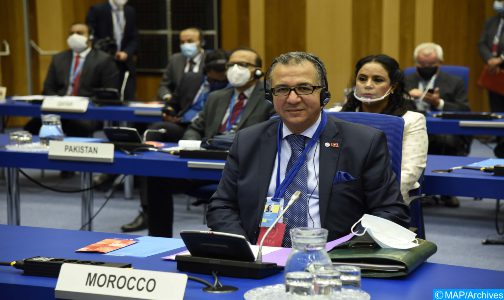 المغرب يجدد دعمه التام لجهود الوكالة الدولية للطاقة الذرية في تطوير الطاقة النووية والتكنولوجيات للأغراض السلمية