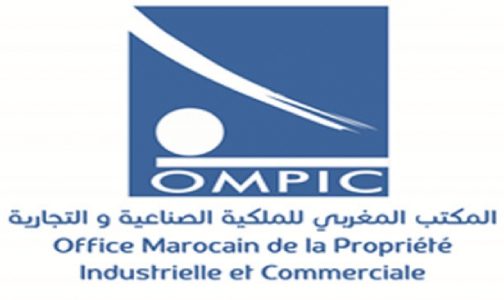 تسليم أزيد من 82 ألف شهادة سلبية في متم يوليوز الماضي (المكتب المغربي للملكية الصناعية والتجارية)