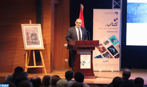 المكتبة الوطنية للمملكة المغربية تطلق منصة رقمية تحت إسم ” كتاب. Kitab “