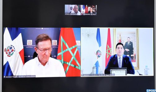 المغرب وجمهورية الدومنيكان يجددان التأكيد على ضرورة تقوية الدبلوماسية متعددة الأطراف عبر تنسيق فعال