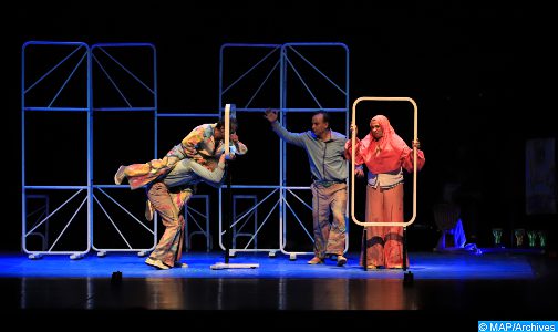 تونس:عرض مسرحية ” نسيان” ل”المسرح المفتوح”