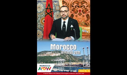 مجلة “مروكو إن فوكوس 2021” عدد جديد يسلط الضوء على الإنجازات الكبيرة التي تحققت بالمغرب