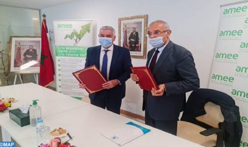 النجاعة الطاقية: اتفاقية شراكة بين الوكالة المغربية للنجاعة الطاقية والصندوق الوطني لمنظمات الاحتياط الاجتماعي