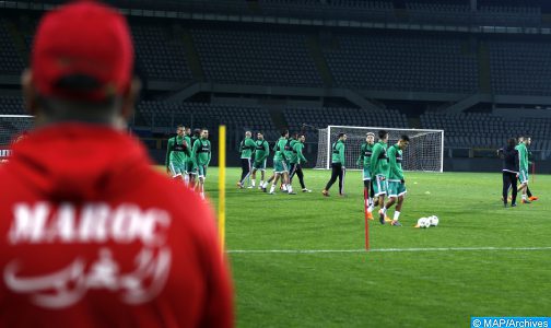 كأس الأمم الإفريقية 2021: أسود الأطلس يجرون آخر حصة تدريبية قبل مواجهة غانا