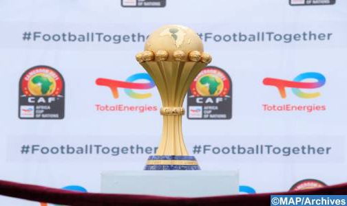 انطلاق بطولة كأس أمم إفريقيا في كرة القدم ال 33 بياوندي