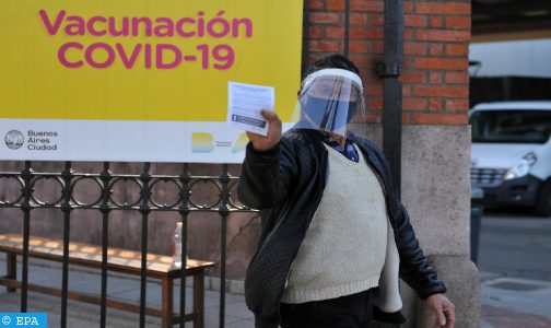 الأرجنتين.. مشروع قانون يروم فرض “إلزامية” التلقيح المضاد لكوفيد-19