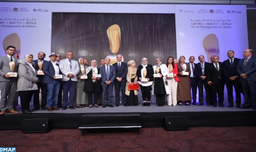 مراكش.. حفل تتويج الفائزات والفائزين بجائزة أستاذ (ة) السنة في نسختها الثالثة
