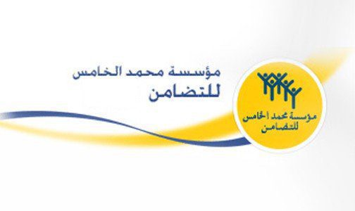 مؤسسة محمد الخامس للتضامن .. حملة طبية كبرى بإقليم جرادة