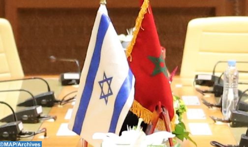المغرب/إسرائيل.. التوقيع على مذكرة تفاهم تتعلق ببناء بعض المؤسسات الاستشفائية بالمغرب (بلاغ)