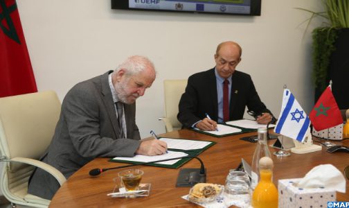 اتفاقية شراكة بين الجامعة الأورومتوسطية لفاس ومعهد شنكار للهندسة والتصميم