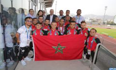 المنتخب المغربي لقصار القامة يشارك في بطولة كوبا أمريكا بالبيرو