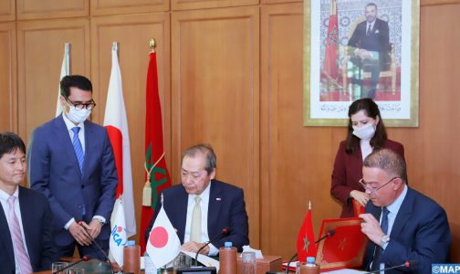 المغرب – اليابان: التوقيع على اتفاقية قرض بقيمة 1,6 مليار درهم لتحسين بيئة التعلم