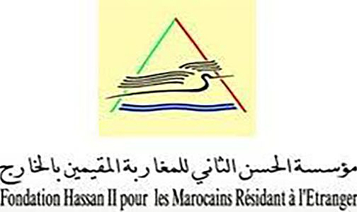 مؤسسة الحسن الثاني للمغاربة المقيمين بالخارج تنظم النسخة ال23 للمقام الثقافي