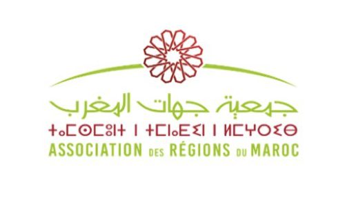 جمعية جهات المغرب تنظم الملتقى الأول لجهات إفريقيا بالسعيدية من 8 إلى 10 شتنبر الجاري