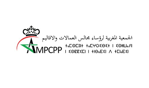 الجمعية المغربية لرؤساء مجالس العمالات والأقاليم تشارك في معرض الجماعات الترابية بأبيدجان