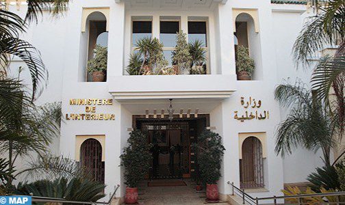 توقيف قائد الملحقة الإدارية أزلي بعمالة مراكش للاشتباه في تورطه بإحدى جرائم الفساد (وزارة الداخلية)