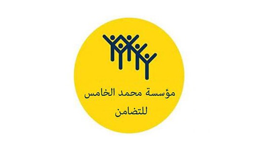 إقليم إفران: مؤسسة محمد الخامس للتضامن تواصل تقديم المساعدات للساكنة المتضررة من موجة البرد