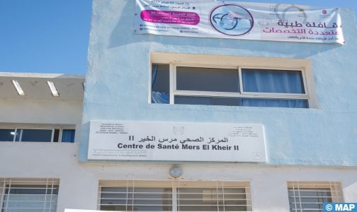 جماعة مرس الخير .. إطلاق النسخة الثانية من القوافل الطبية المتعددة التخصصات للإرتقاء بصحة الأم والطفل