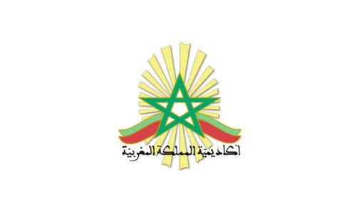 أكاديمية المملكة المغربية تحتفي بالعلامة عبد الله ڭنون يومي 7 و9 مارس الجاري بالرباط وطنجة