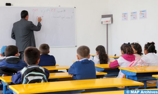 الدار البيضاء : لقاء مناقشة حول المدرسة العمومية وتحسين الجودة