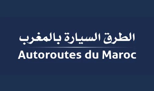 الشركة الوطنية للطرق السيارة بالمغرب تصدر تقرير نشاطها لسنة 2022