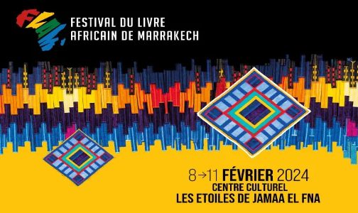 تنظيم الدورة الثانية لمهرجان مراكش للكتاب الإفريقي من 8 إلى 11 فبراير المقبل