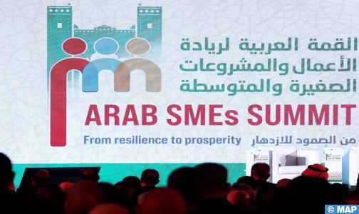 القمة العربية لريادة الأعمال.. استعراض تجارب ملهمة في مجال التحول الاقتصادي