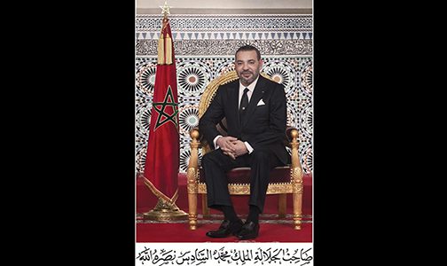 برقية تهنئة من جلالة الملك إلى فخامة السيد عبد الفتاح السيسي بمناسبة إعادة انتخابه رئيسا لجمهورية مصر العربية لولاية ثالثة