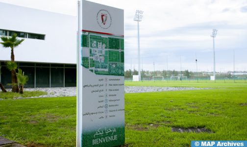 النسخة السادسة للدوري الدولي لأكاديمية محمد السادس لكرة القدم لأقل من 19 سنة ما بين 20 و23 فبراير الجاري بسلا