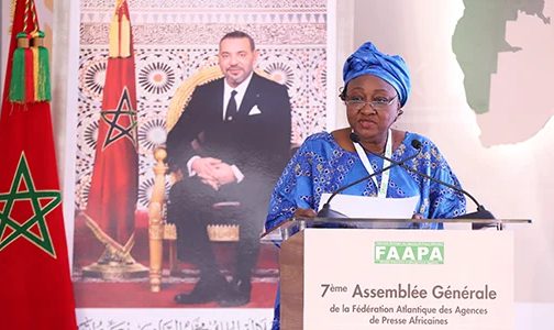الخبر أداة قوية لتعزيز سيادة الأمم الإفريقية (نائبة رئيس الفيدرالية الأطلسية لوكالات الأنباء الإفريقية)