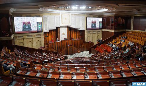 مجلس النواب يختتم الدورة الأولى من السنة التشريعية 2023-2024