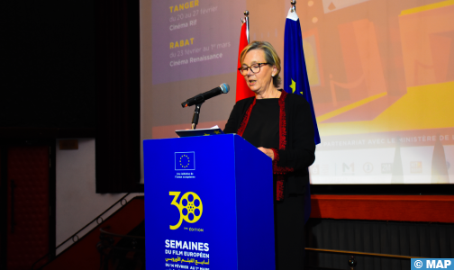 أسابيع الفيلم الأوروبي تبرز عمق الروابط الثقافية بين المغرب والاتحاد الأوروبي (سفيرة)