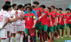 كرة القدم/أقل من 17 عاما: المنتخب المغربي يفوز على نظيره التونسي في مباراة ودية ب (2 – 1 )