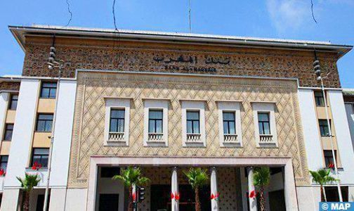 النمو السنوي للكتلة النقدية يتسارع إلى 3,8 في المائة في فبراير (بنك المغرب)