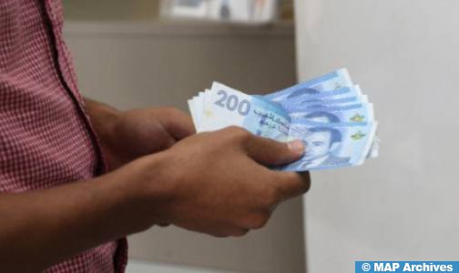 انخفاض الدرهم بنسبة 0,83 بالمائة مقابل الأورو و1,99 بالمائة مقابل الدولار خلال الفصل الرابع من 2023 (بنك المغرب)
