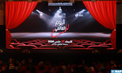 مراكش..الإحتفال الرسمي باليوم العالمي للمسرح