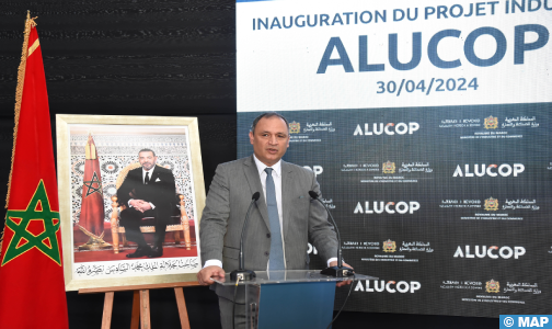 تثمين النفايات المعدنية: شركة “Alucop” تفتتح مصنعها الجديد الخاص بسباكة النحاس والألومنيوم ببرشيد