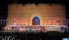 مراكش.. النسخة الـ53 للمهرجان الوطني للفنون الشعبية تحتفي بالرموز التراثية الخالدة من 4 إلى 8 يوليوز المقبل