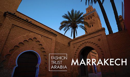 مراكش تستضيف فعاليات جائزة “فاشن تراست أرابيا 2024”