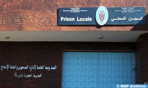 إدارة السجن المحلي “خريبكة 2” تفند ما نشر بخصوص تسمم سجناء (بيان توضيحي)