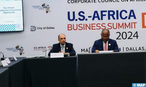 دالاس.. افتتاح الدورة الـ16 لقمة الأعمال الأمريكية الإفريقية بمشاركة المغرب