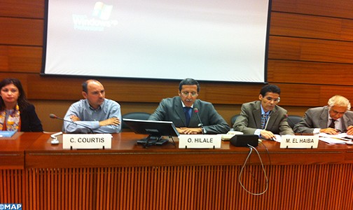 Droits fondamentaux: présentation à Genève de l’expérience marocaine