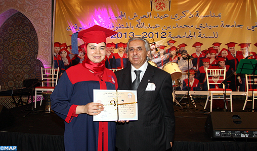 Fès : L’université Sidi Mohammed Ben Abdellah fête l’excellence
