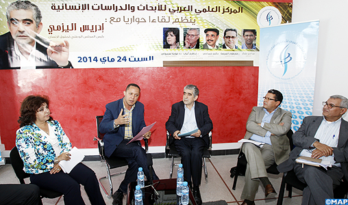 Le Maroc dispose d’une société civile des plus actives dans le monde arabe (El Yazami)