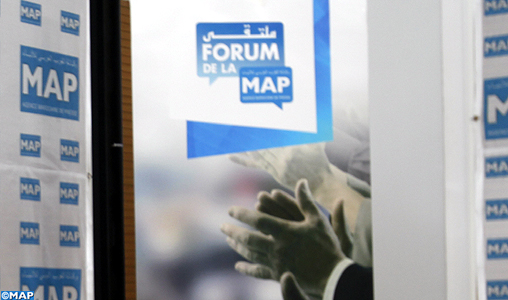MM. Larbi Bencheikh, Jawad Cheikh Lahlou et Marouane Tarafa invités du forum de la MAP sur le thème “Vision stratégique 2015-2030: Rôle de la formation professionnelle dans la valorisation du capital humain”