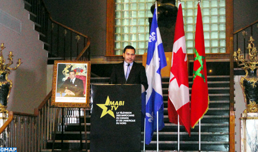Le lancement à Montréal d’une chaîne TV destinée aux Marocains du Canada, une initiative qui contribuera à la réussite du processus de leur intégration (El Khalfi)